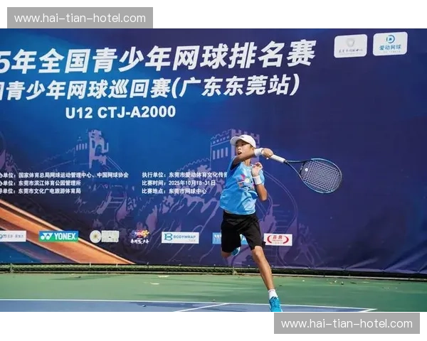 网球总决赛直播精彩对决全程呈现 见证顶尖选手角逐巅峰荣耀 网球总决赛直播精彩对决全程呈现 见证顶尖选手角逐巅峰荣耀