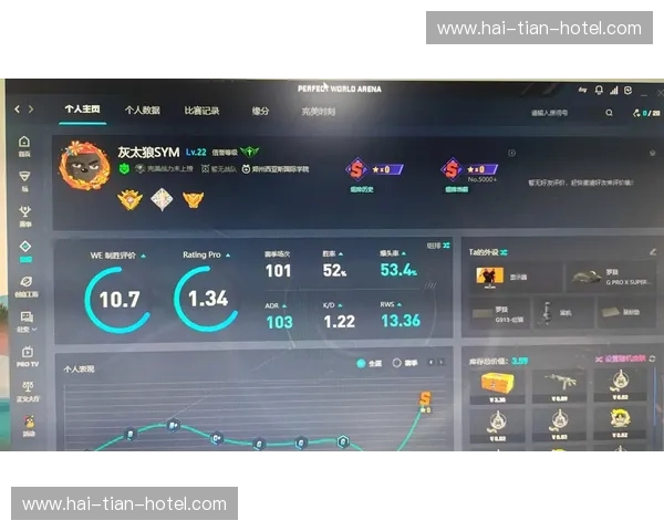 黑龙江电竞热潮再起聚焦CSGO赛事推动东北青年竞技梦想 黑龙江电竞热潮再起聚焦CSGO赛事推动东北青年竞技梦想