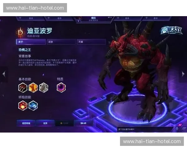 风暴英雄全新版本深度解析策略与英雄调整更新